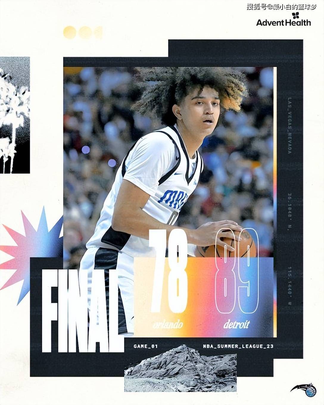 在本轮西甲联赛中，赫罗纳3-0完胜阿拉维斯强势登顶。